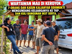Dua Awak Media Mengaku Diintimidasi di Kalianyar, Kasun Disebut Telepon Sejumlah Orang: “Kesini Semua